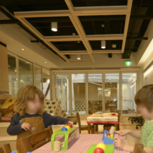 RMIT Child Care Dado Timber Wall Light